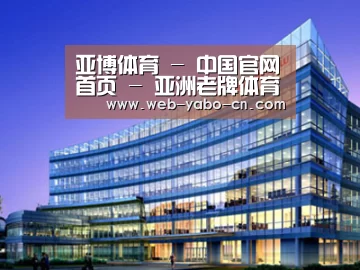 案例展示五(图1) 案例展示五(图1)