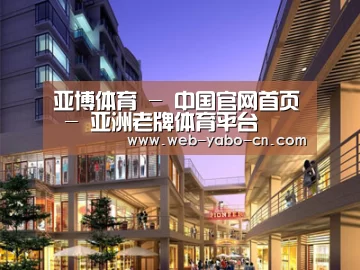 案例展示一(图1) 案例展示一(图1)