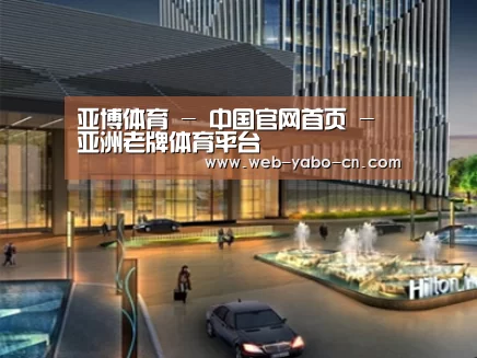 案例展示二(图1) 案例展示二(图1)