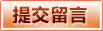 亚博体育 - 中国官网首页 - 亚洲老牌体育平台